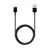 Thumbnail CABLE USB-C SAMSUNG EP-DG930I NEGRO0